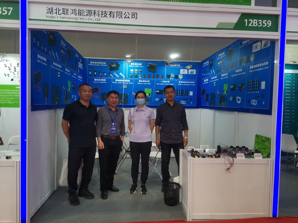 “深”情相約，聯(lián)鴻邀您共聚第十五屆深圳國際電池展